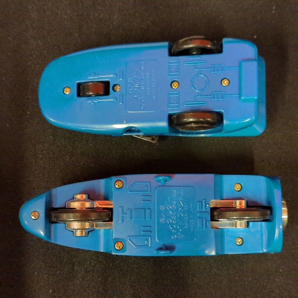 バンダイ ゴーストバンクシリーズ 超人機メタルダー サイドファントム