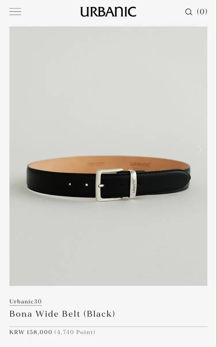Urbanic 30 ボナ ワイド ベルト ブラック
