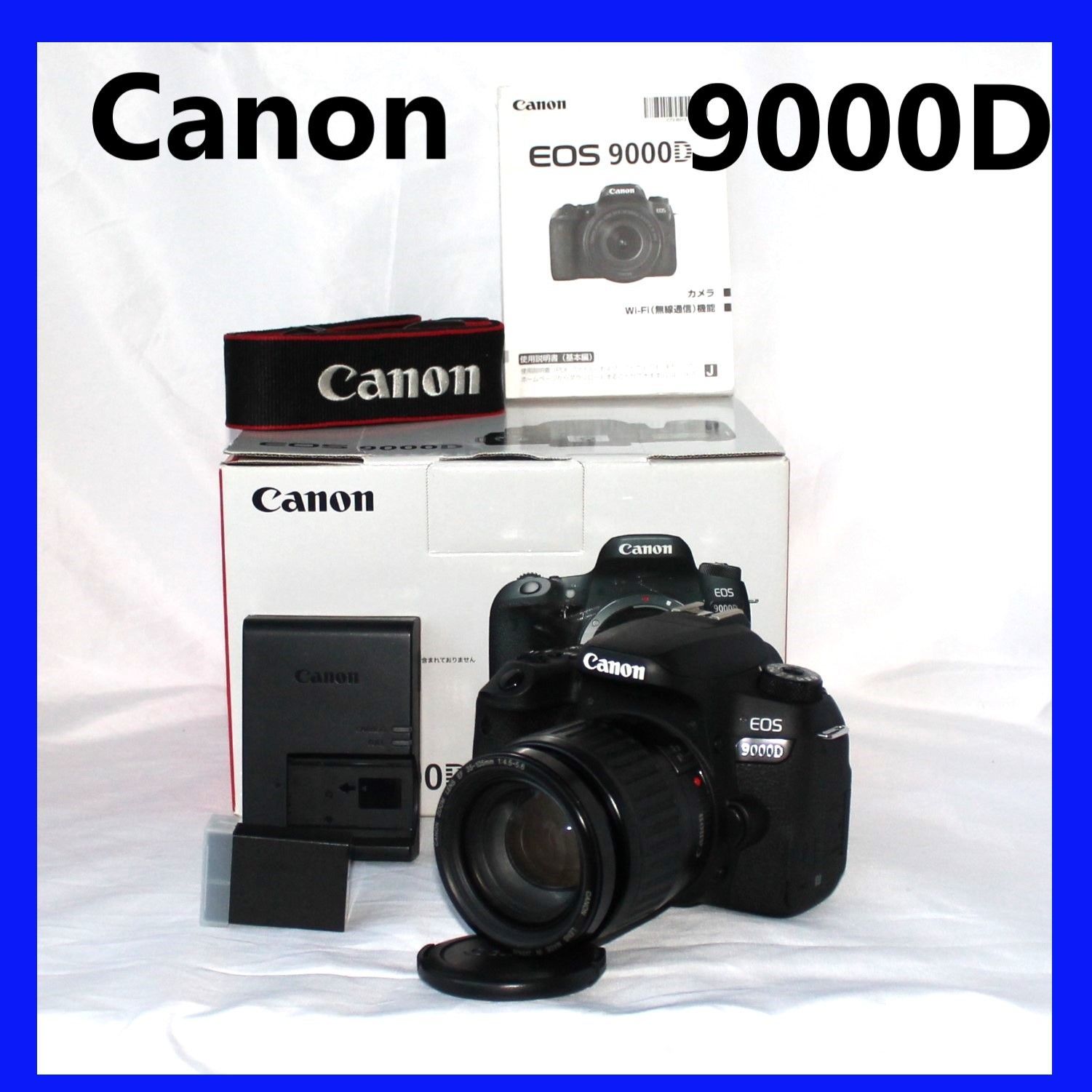 初心者 入門セット⭐Canon 9000D ⭐高画質 Wi-Fi転送⭐一眼レフ WiFi転送✨ Canon EOS 9000D セット 一眼レフ デジカメ - メルカリ
