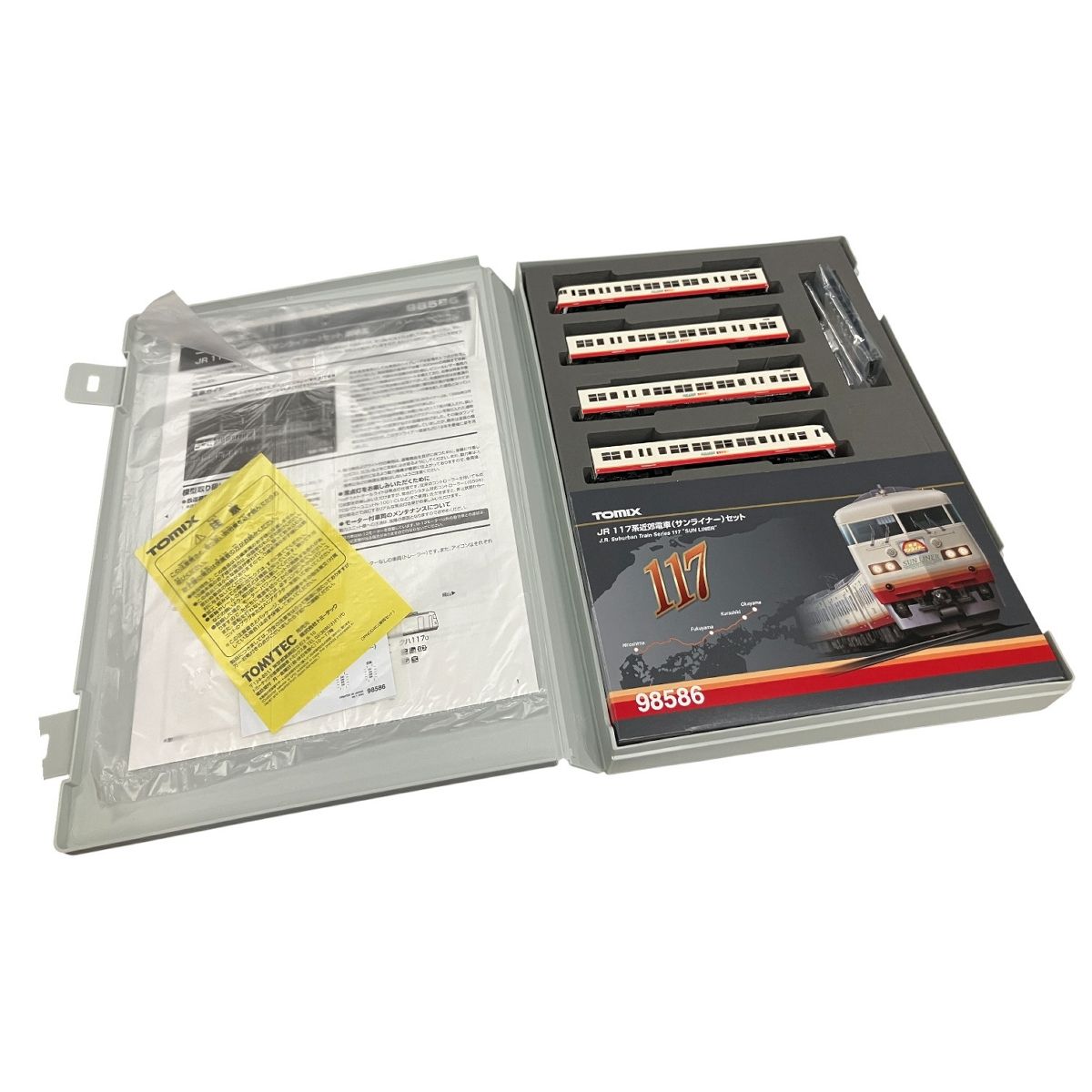 TOMIX 98586 117系 サンライナー先頭車+中間車2両 TOMIX 98586 117系