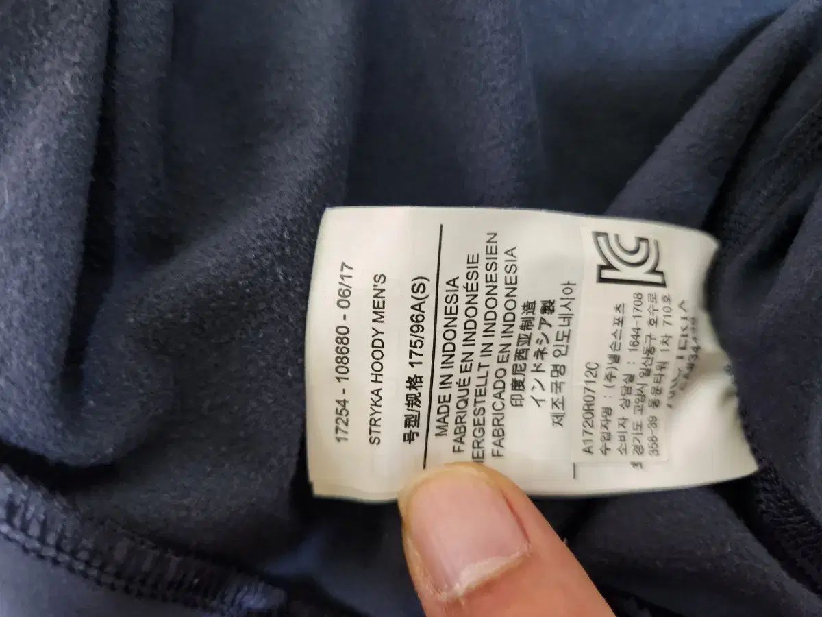  ARC TERYX アークテリクス ストライカフ―ディー メンズ S 95 97 その他 アウター