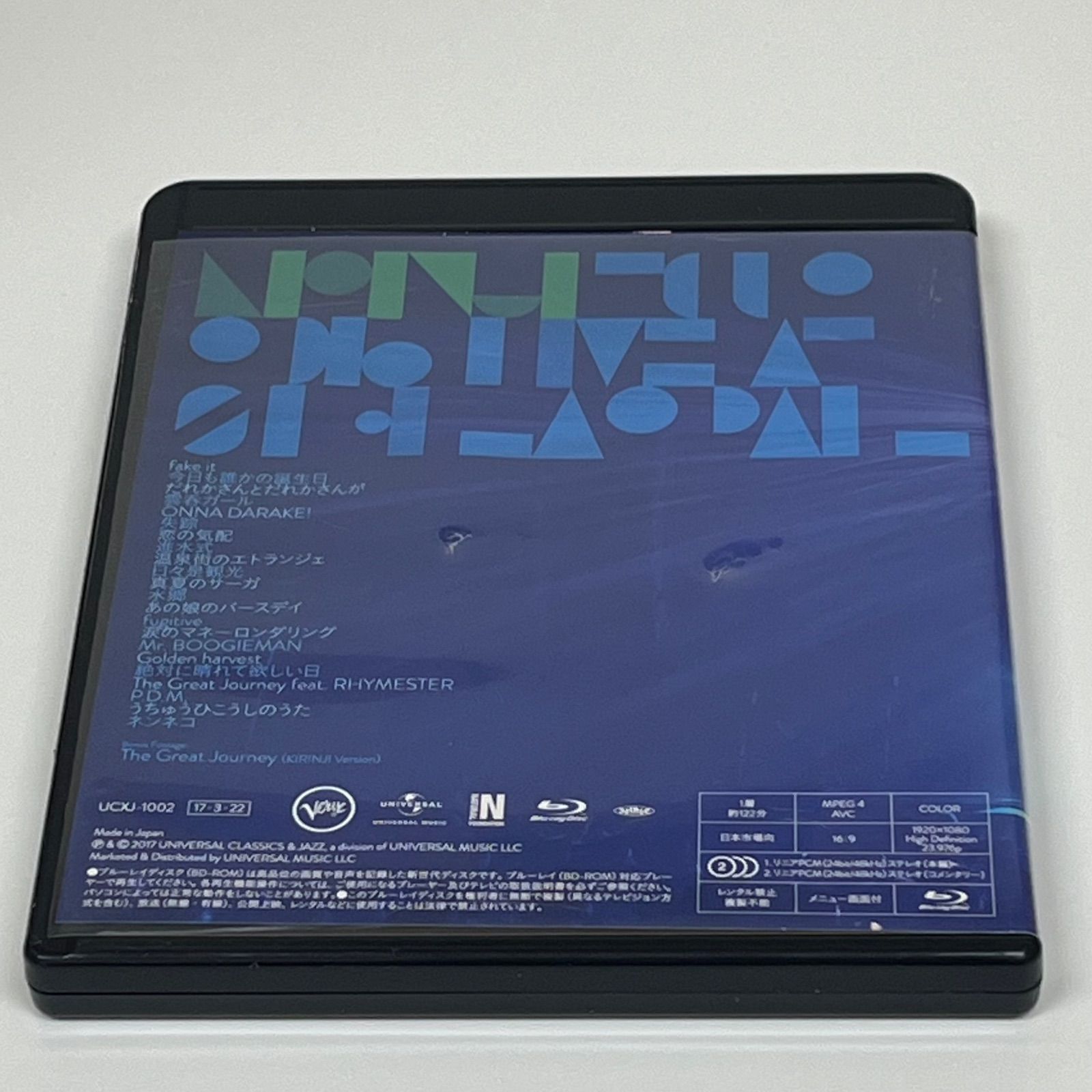希少】 KIRINJI TOUR 2016 Live at Stellar Ball Blu-ray - メルカリ