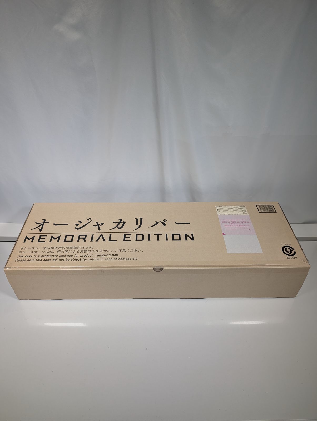 オージャカリバー MEMORIAL EDITION キングオージャー 戦隊ヒーロー キャラクター玩具
