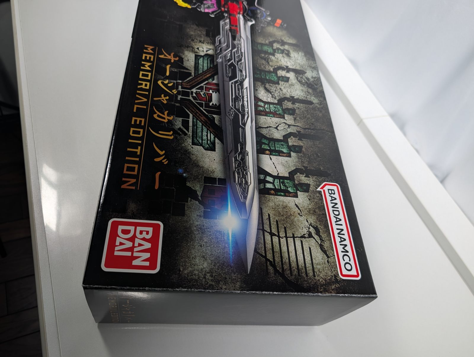 オージャカリバー MEMORIAL