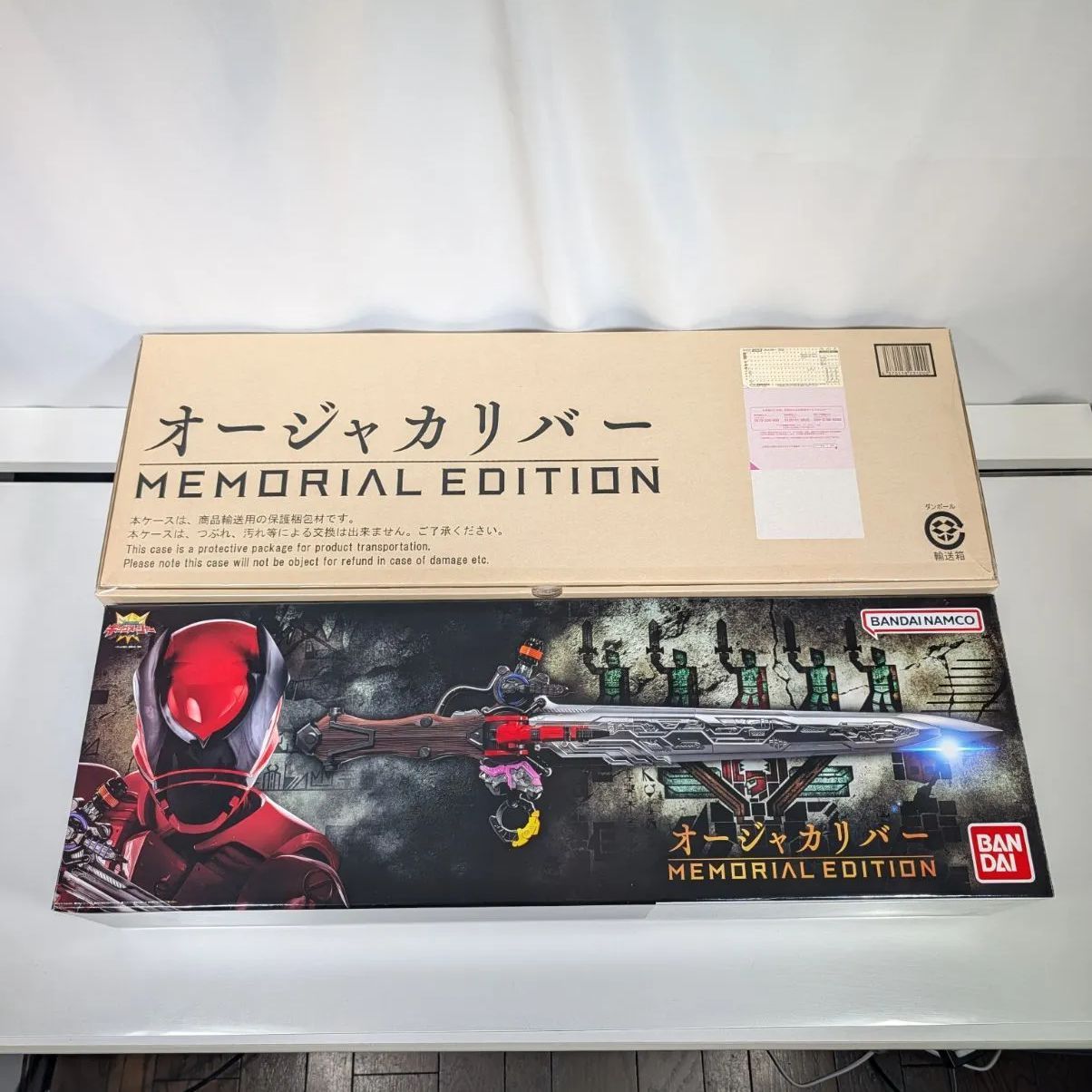 オージャカリバー MEMORIAL EDITION キングオージャー