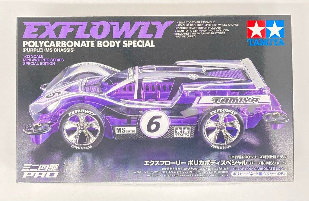 タミヤ ミニ四駆PRO エクスフローリー ポリカボディスペシャル