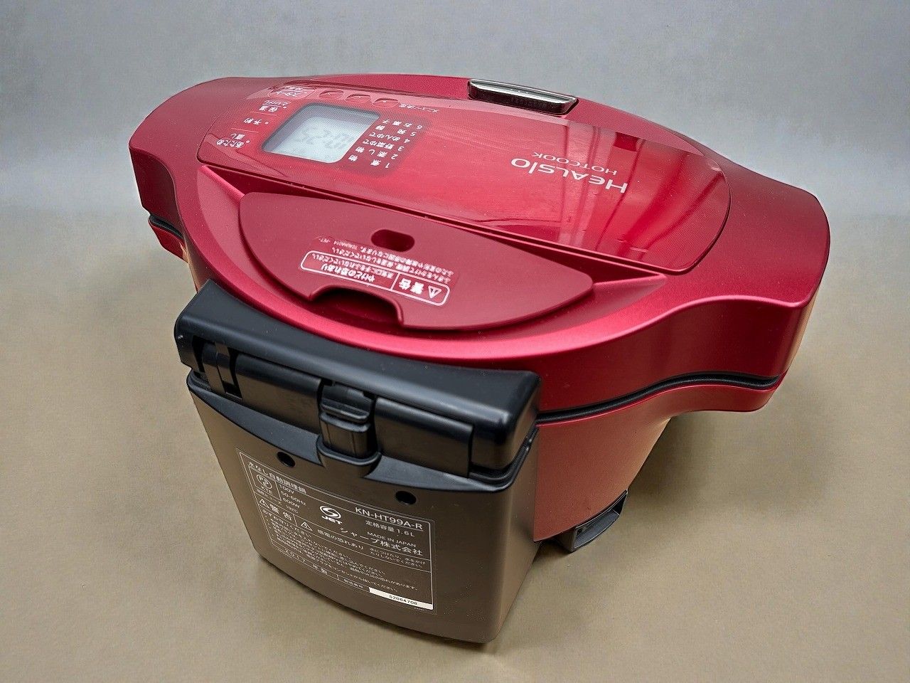 ヘルシオ ホットクック KN-HT99B 1.6L 【公式通販】
