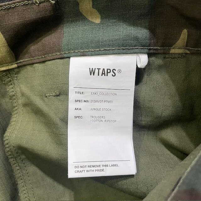 確認用★ WTAPS 21aw JUNGLE STOCK TROUSERS SIZE-3 212WVDT-PTM03 ダブル