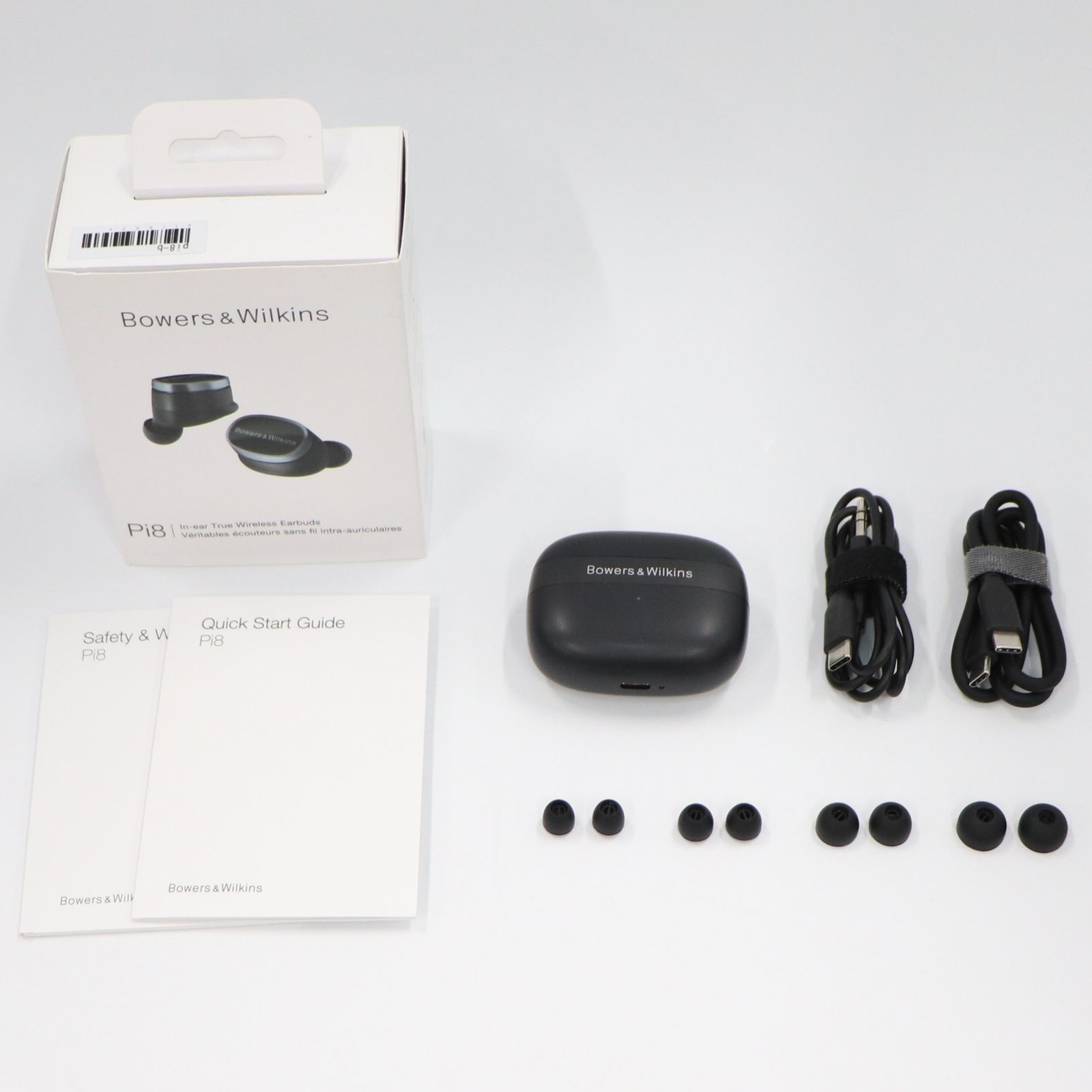 Bowers & Wilkins Pi8 ワイヤレスイヤホン 中古 中古 Bowers&Wilkins Pi8 ワイヤレスイヤホン ブラック【可(C