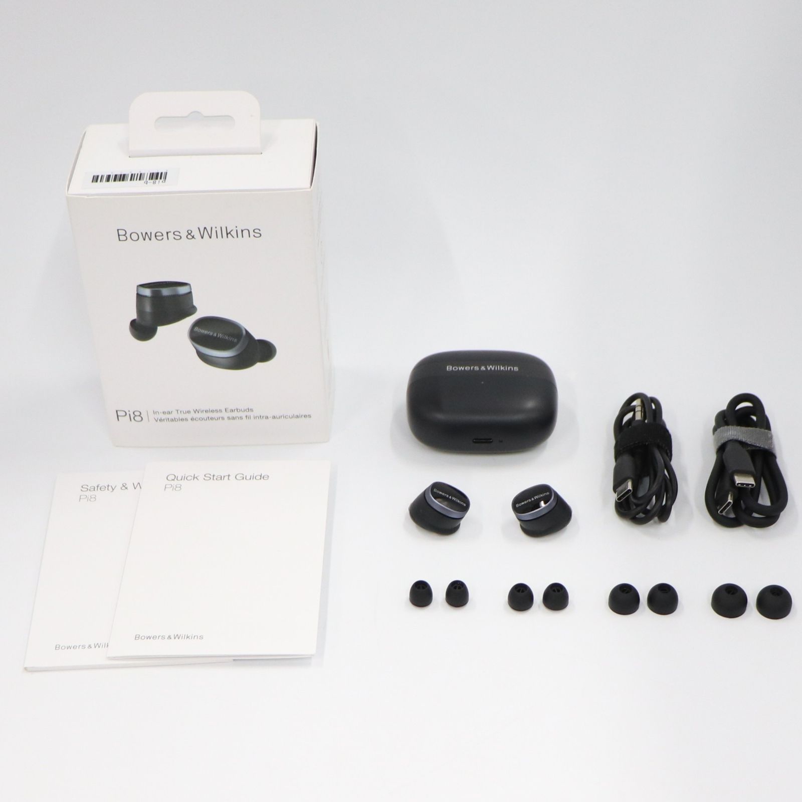 Bowers-Wilkins Pi 8 ワイヤレスイヤホン ブラック 可 C