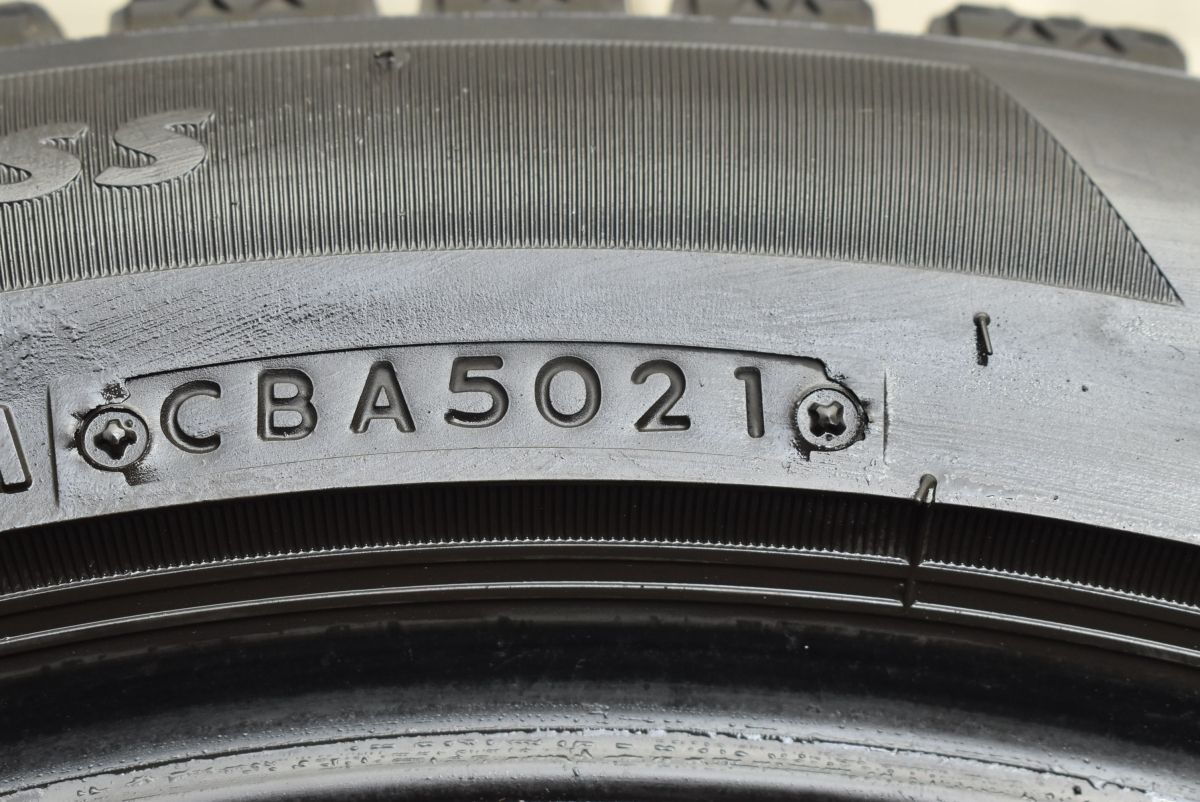 4本セット ジェイド