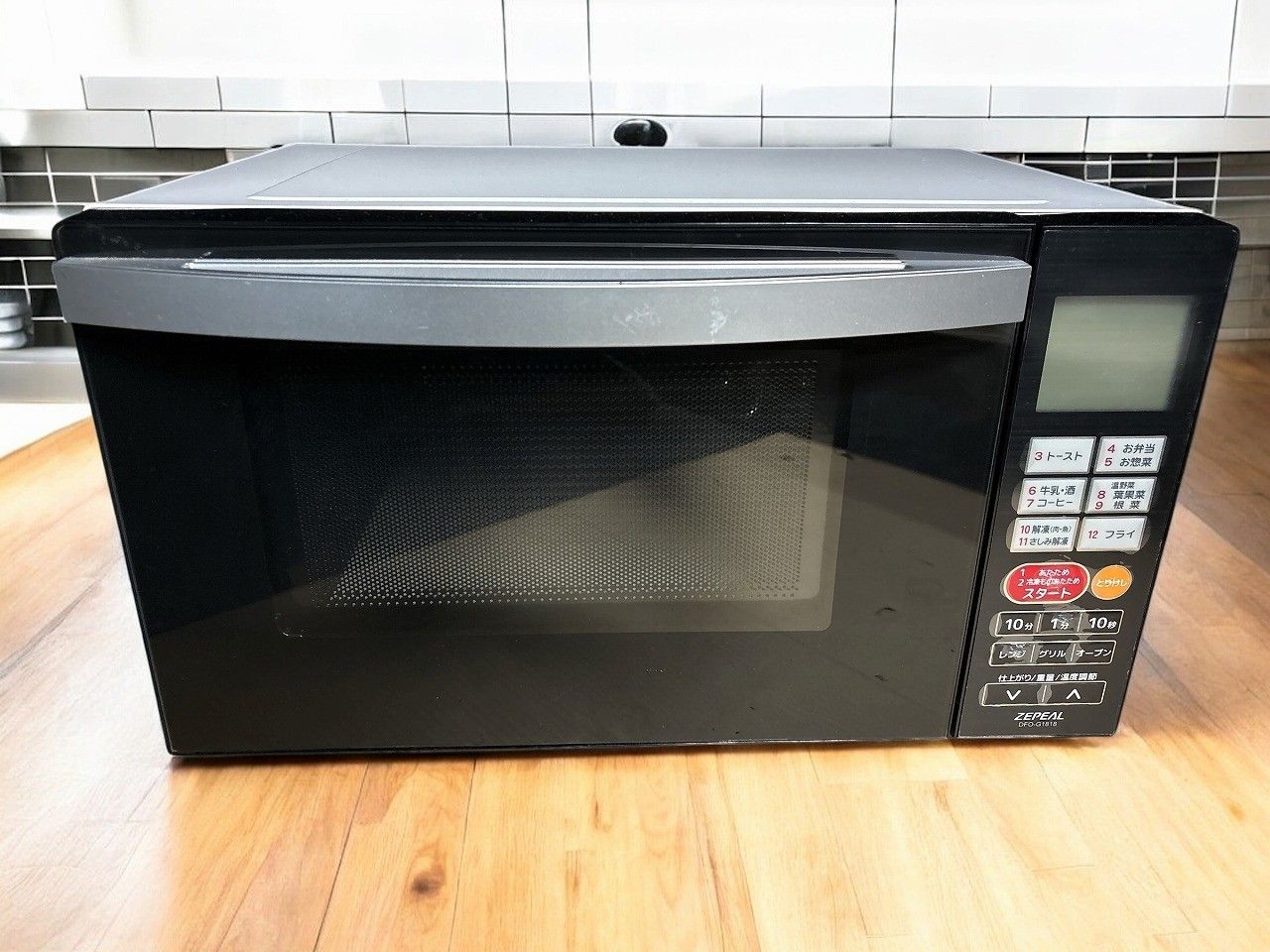 ☆状態良好☆ ZEPEAL ゼピール フラットオーブンレンジ 庫内容量18L