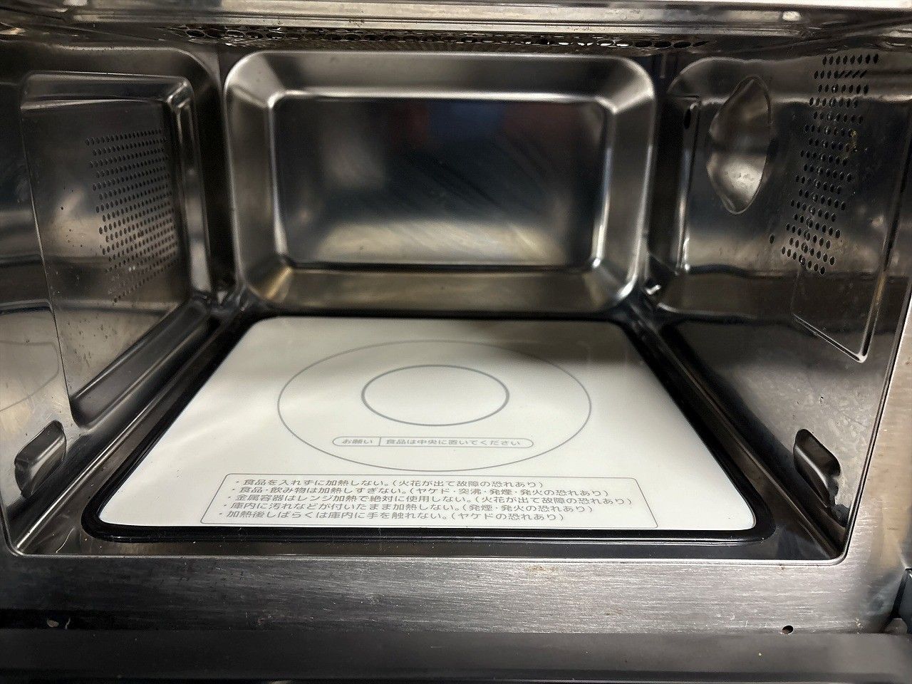  ZEPEAL ゼピール フラットオーブンレンジ 庫内容量18 L DFO G 1818 オーブンレンジ 電子レンジ オーブン