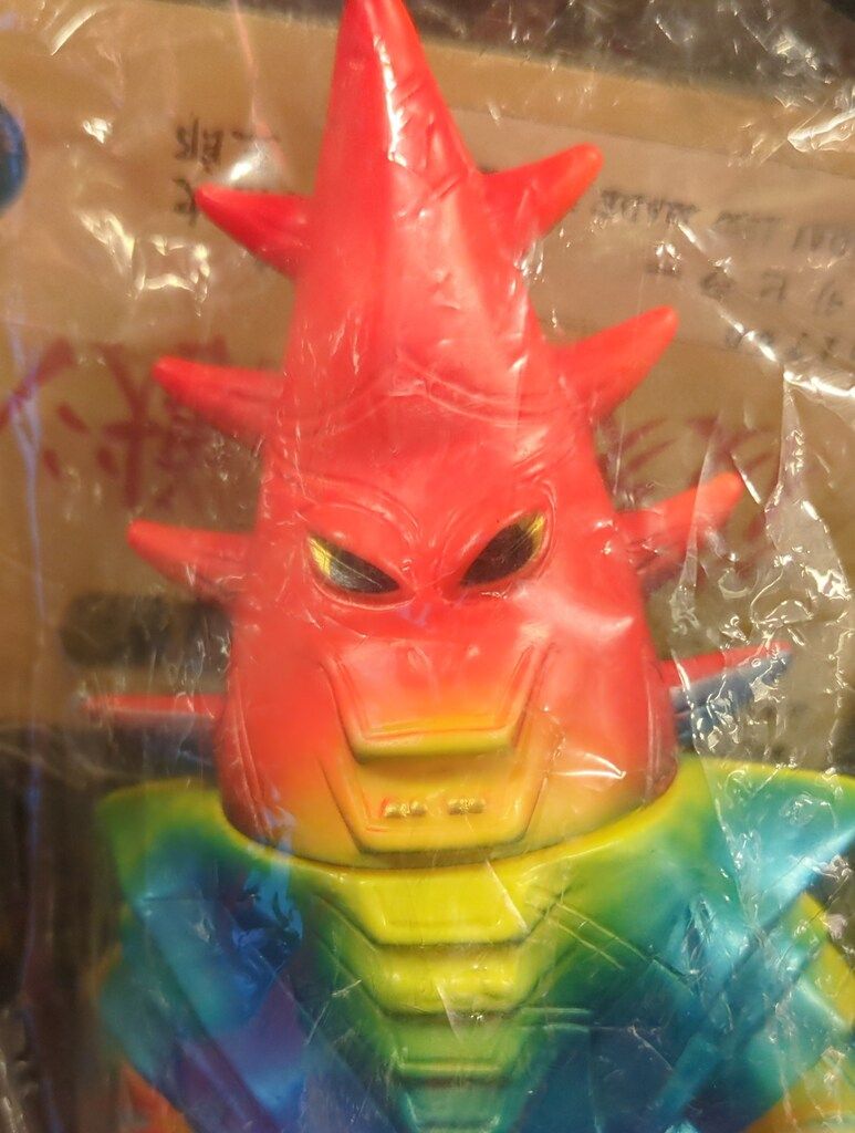 B-CLUB ブルマァク復刻版怪獣シリーズ ブルマァク ササヒラー イエロー