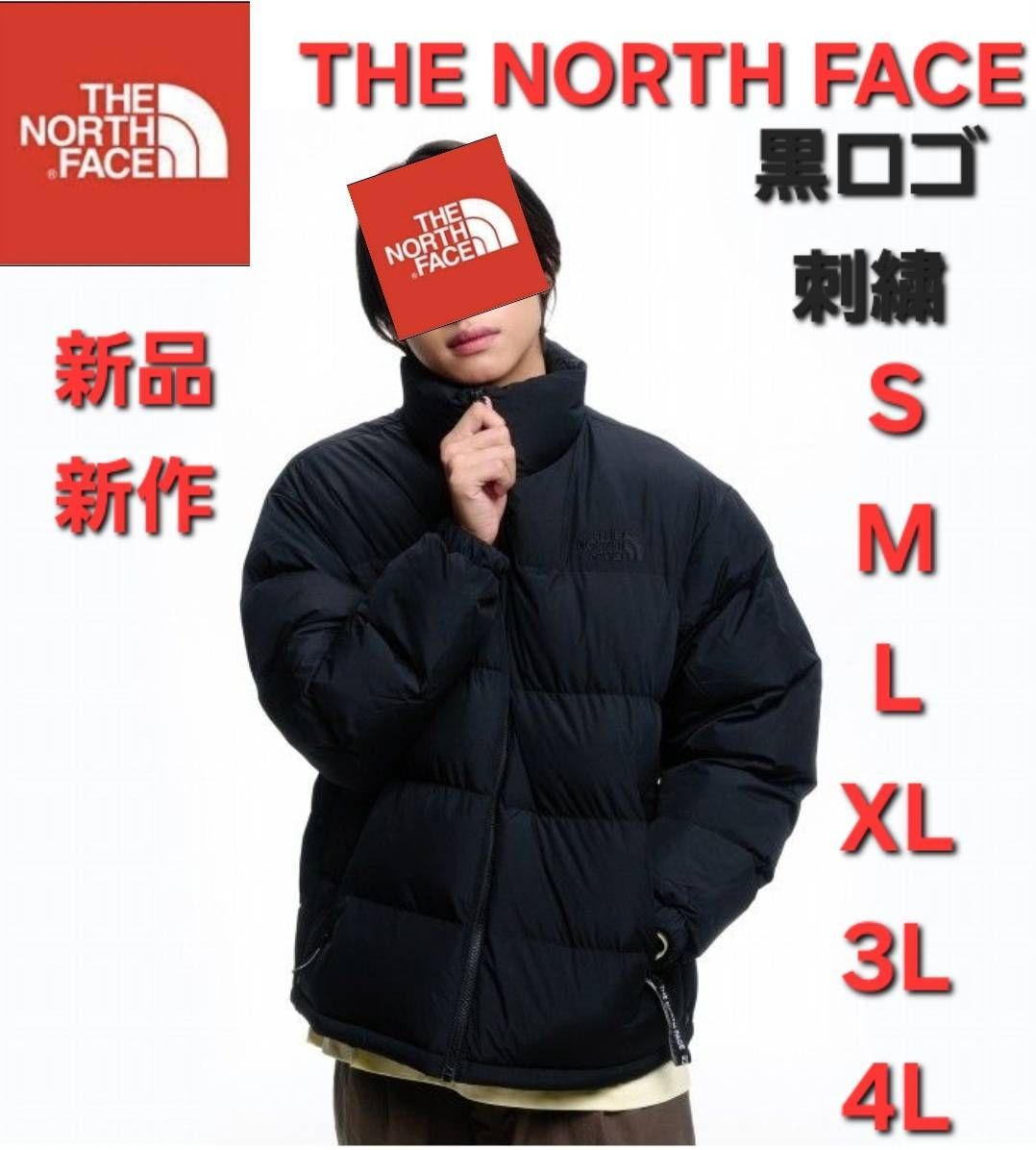 THE NORTH FACEノースフェイス新作新品 中綿ダウンジャケット レア 