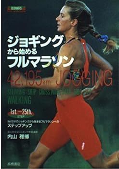 読売ジャイアンツ 巨人 赤星 優志 ユニフォーム USED美品 背番号31