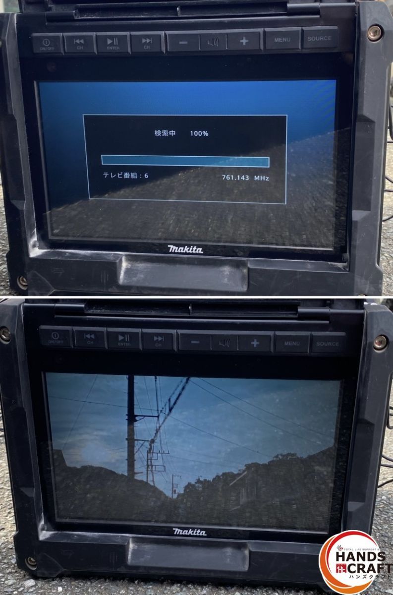○【中古品】makita マキタ TV100 充電式ラジオ付テレビ リモコン