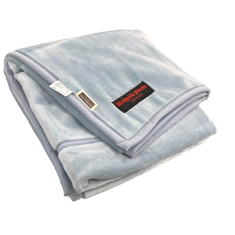 商品 マグマパワー 毛布 シングル ダブルウォーム 鹿児島県桜島の火山灰を練りこんだ発熱寝具 吸湿発熱 静電気防止 軽量 防寒 マイまくら ブルー 0