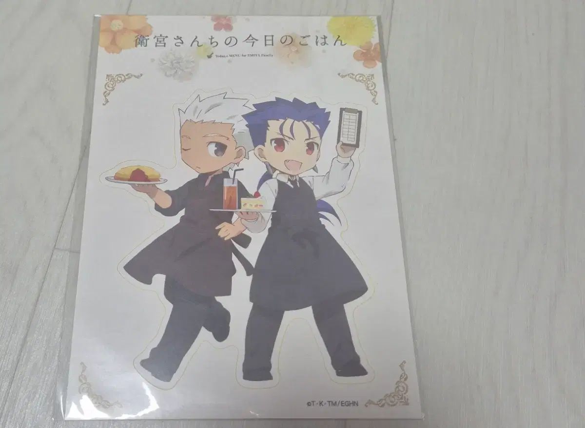 junichi様 獺祭ブルー 2本 クロデファ1本 3本セット junichi様 獺祭