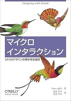 屈辱 3 ソフマップ 録り下ろしドラマCD 玉井つぐみ 【公式通販】