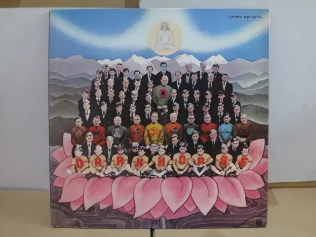 日本 LP George Harrison ー 1974 年 早い 挿入します
