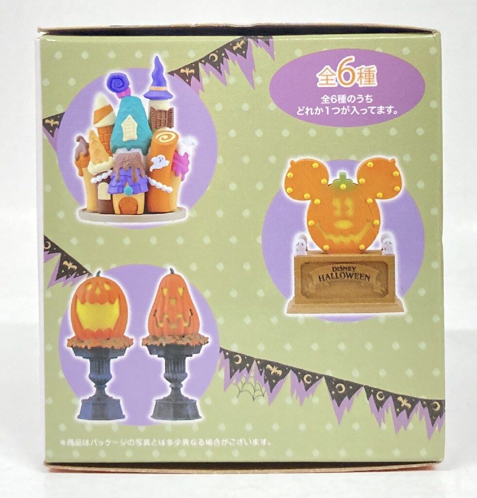 東京ディズニーリゾート ミニチュアフィギュア Have a Sweet HALLOWEEN