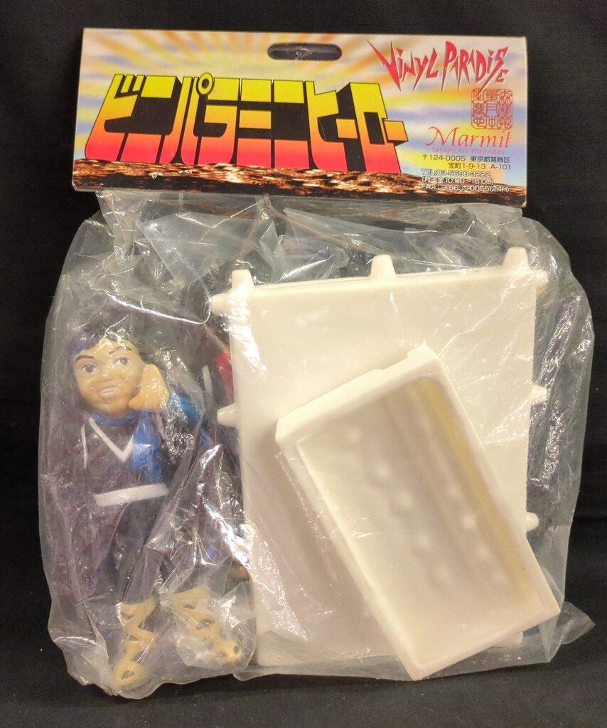 マーミット ビニパラミニヒーロー 赤影セット(3体セット) - メルカリ