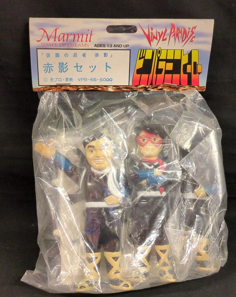 マーミット ビニパラミニヒーロー 赤影セット(3体セット) - メルカリ