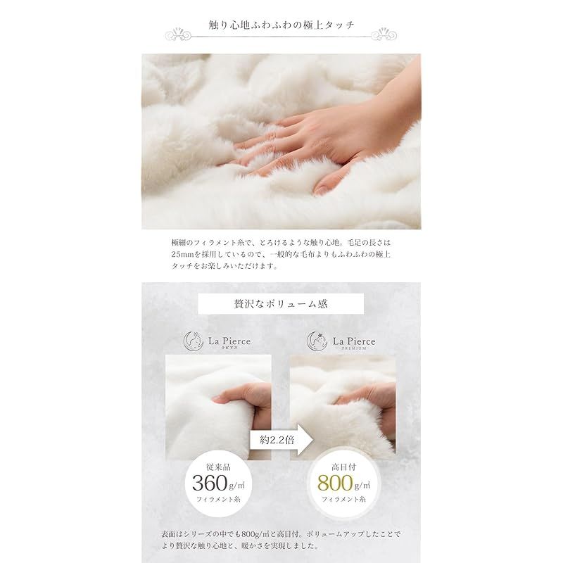 かわいい おしゃれ