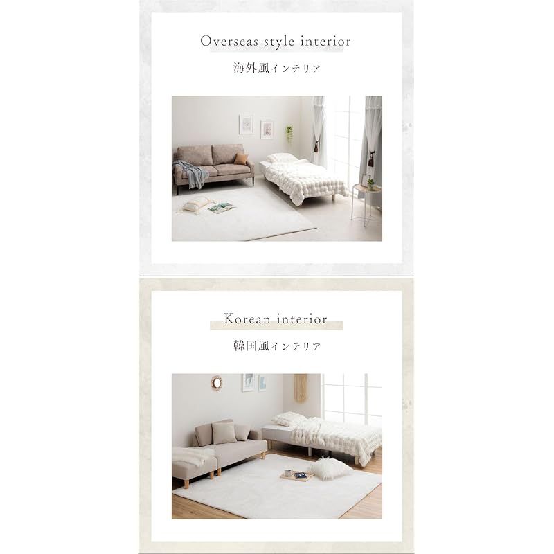 毛布 ブランケット