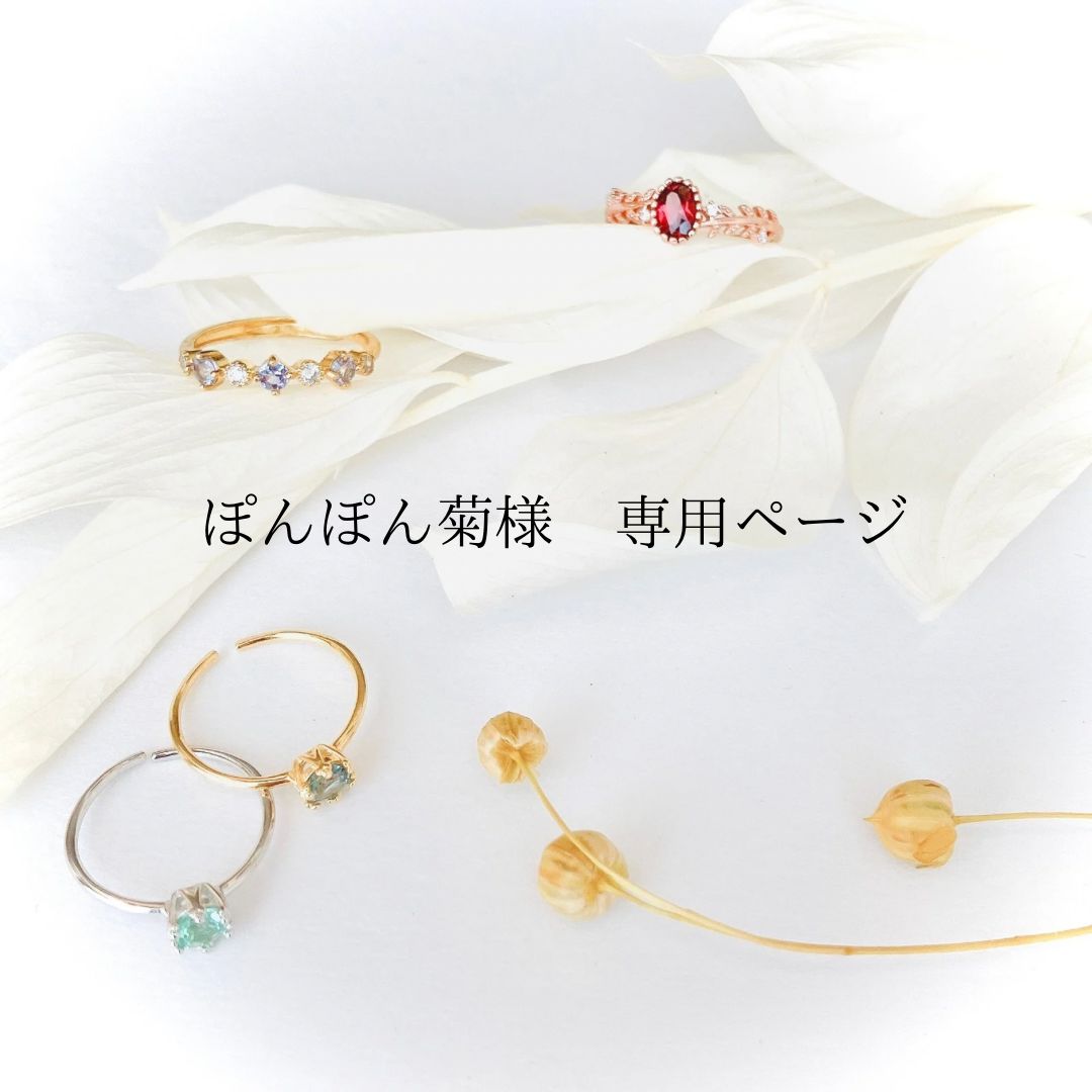 GUCCI 【新品未使用】グッチ・ジップアラウンド財布 ピンク/ベージュ