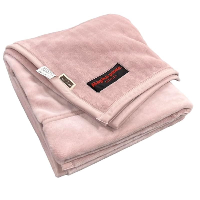 商品 マグマパワー 毛布 シングル ダブルウォーム 鹿児島県桜島の火山灰を練りこんだ発熱寝具 吸湿発熱 静電気防止 軽量 防寒 マイまくら ライトピンク 0