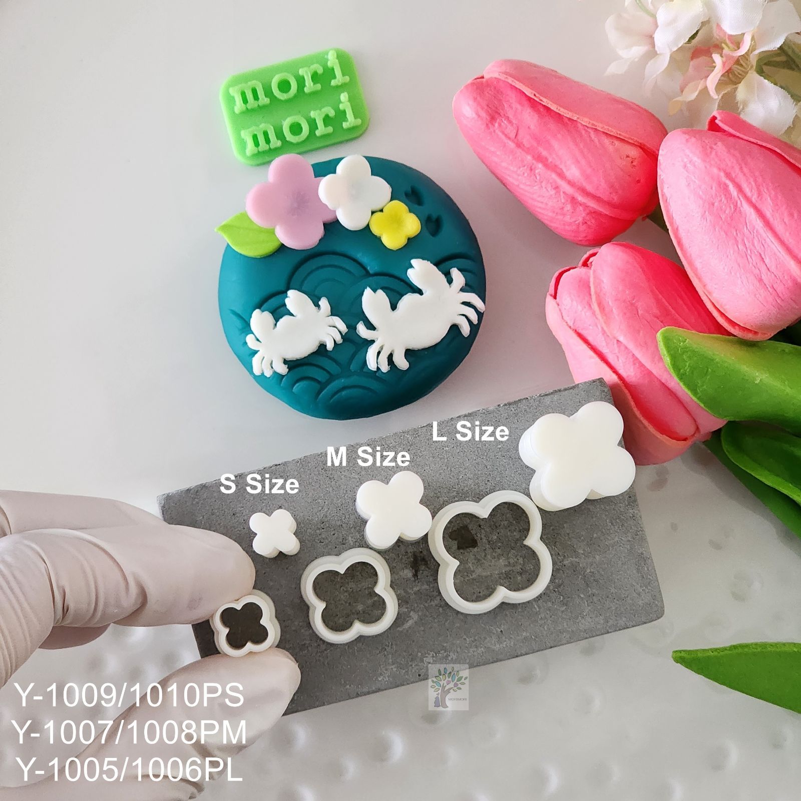 みるくとミラ様/12点まとめ買いページ 新品 和菓子道具