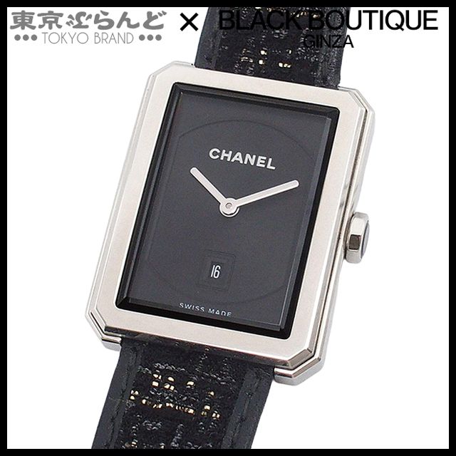 シャネル CHANEL ボーイフレンド H5503 ブラック SS ツイード レザー 