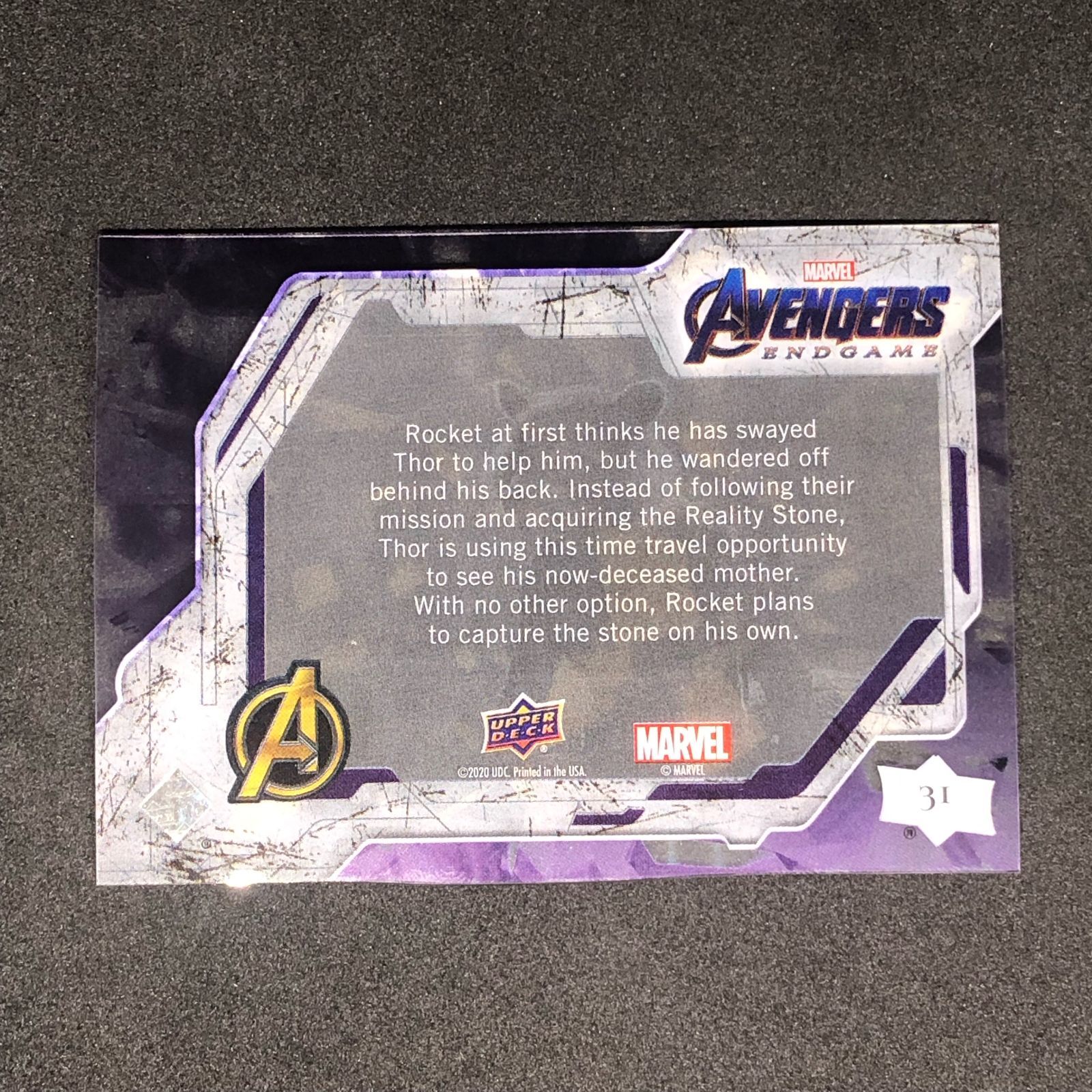 Bradley Cooper / ブラッドリー・クーパー 2020 Upper Deck