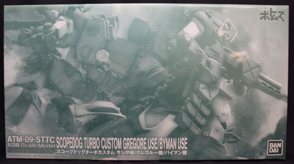 BANDAI SPIRITS 1/20スケールモデル スコープドッグ ターボカスタム サンサ戦 グレゴルー機 バイマン機