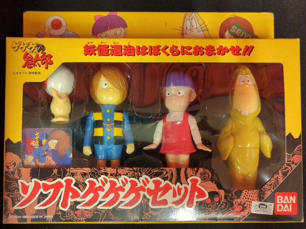 本 新品未開封 ラムセス大王展 限定図録 日本語版