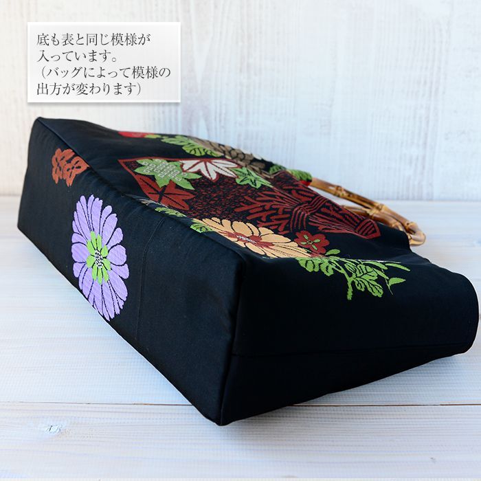 送料無料】着物着物リメイク バッグ【バンブーハンドル帯バッグ （特大