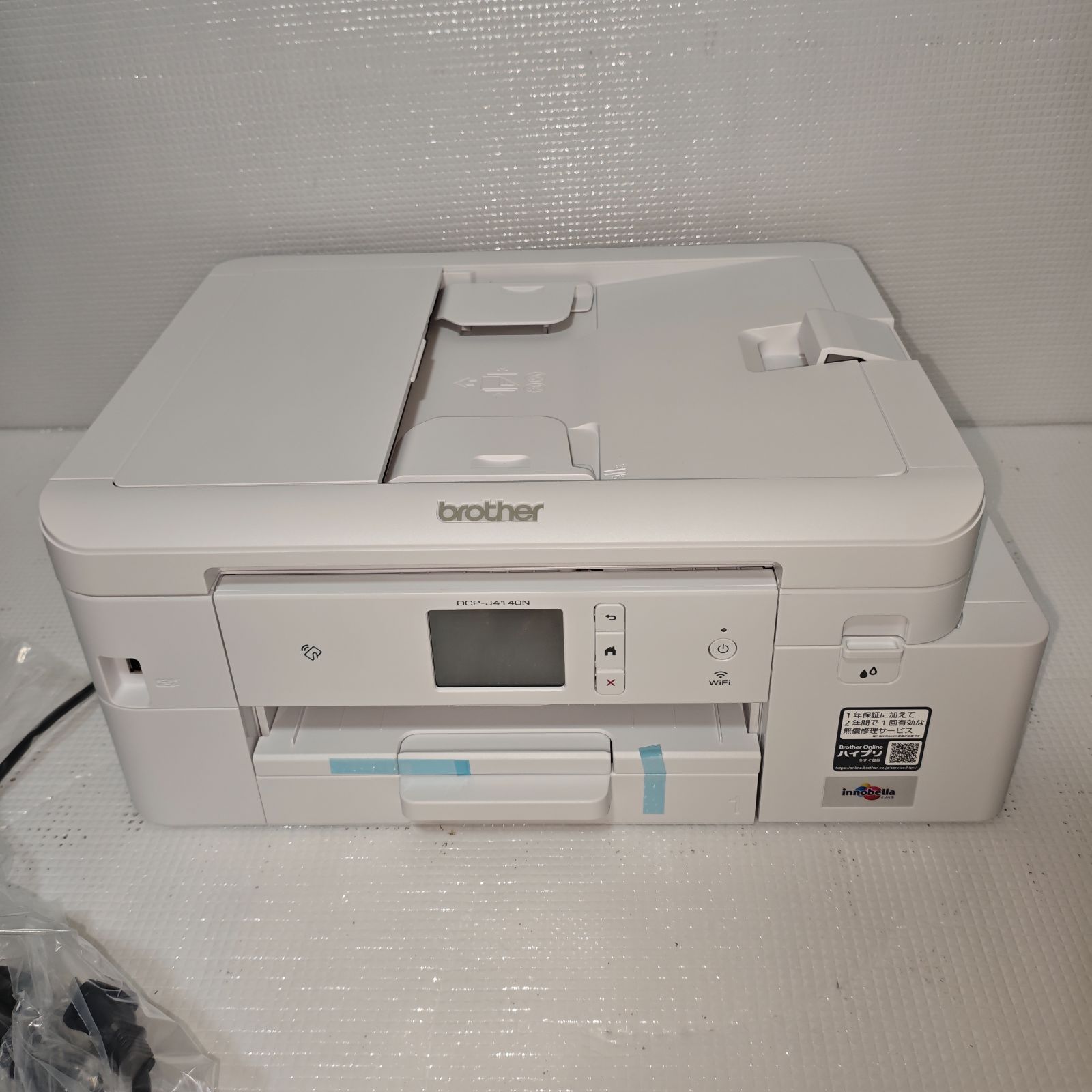 開封済み未使用品】DCP-J4140N ブラザー インクジェットプリンター複合