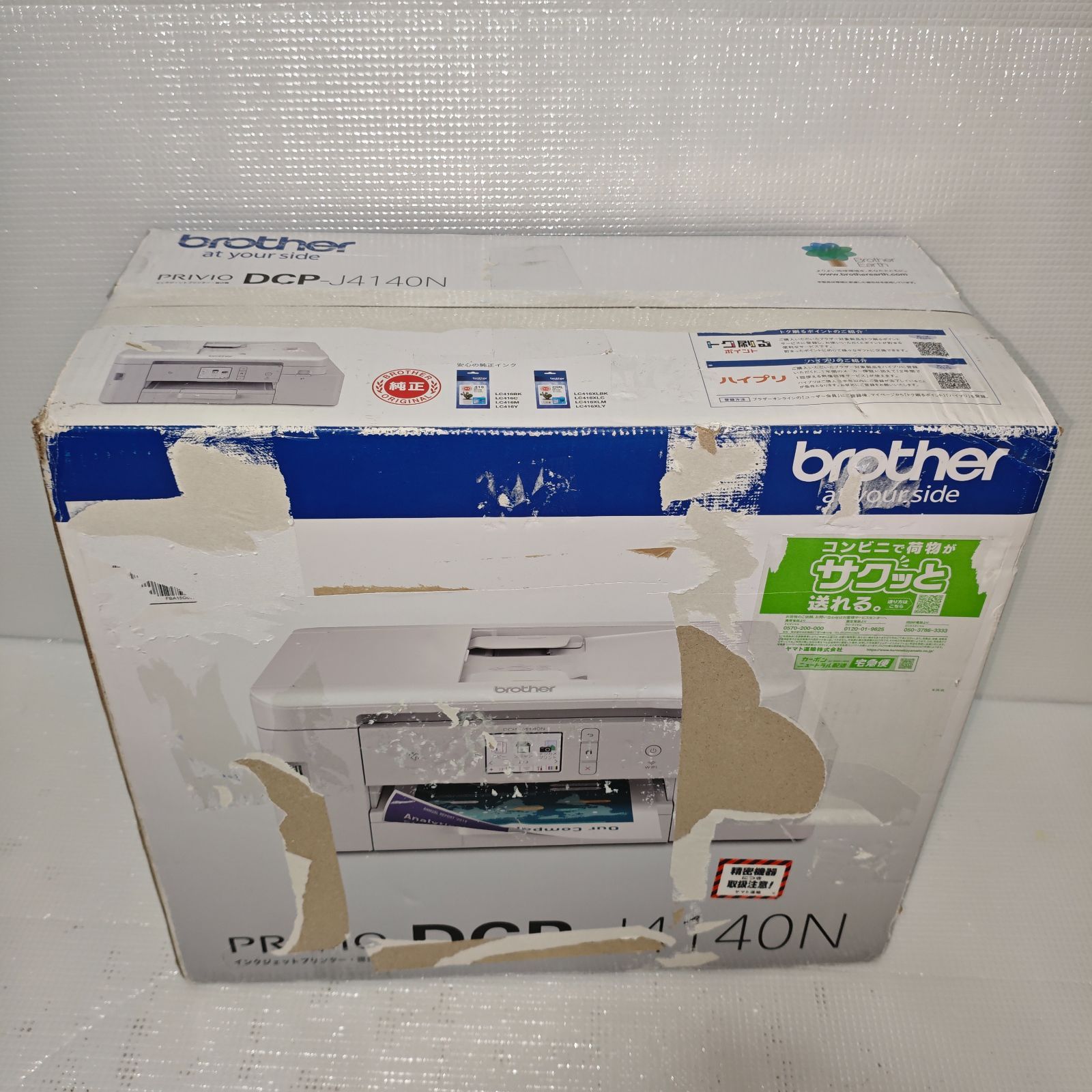 【新品未開封品】ブラザー　DCP-J4140N インクジェットプリンター複合機 51s7gHmbk-S.jpg_BO30,255,255,