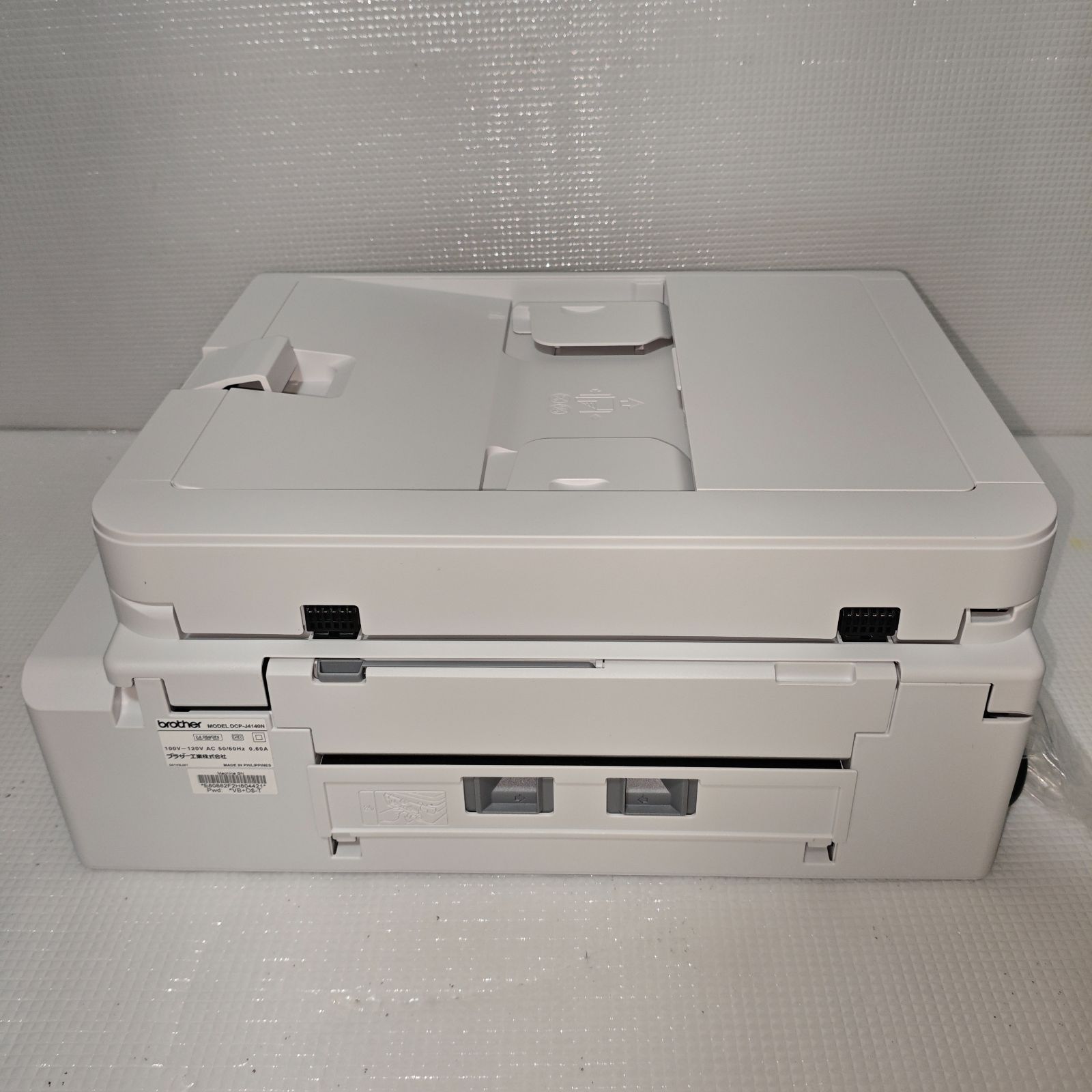 開封済み未使用品】DCP-J4140N ブラザー インクジェットプリンター複合