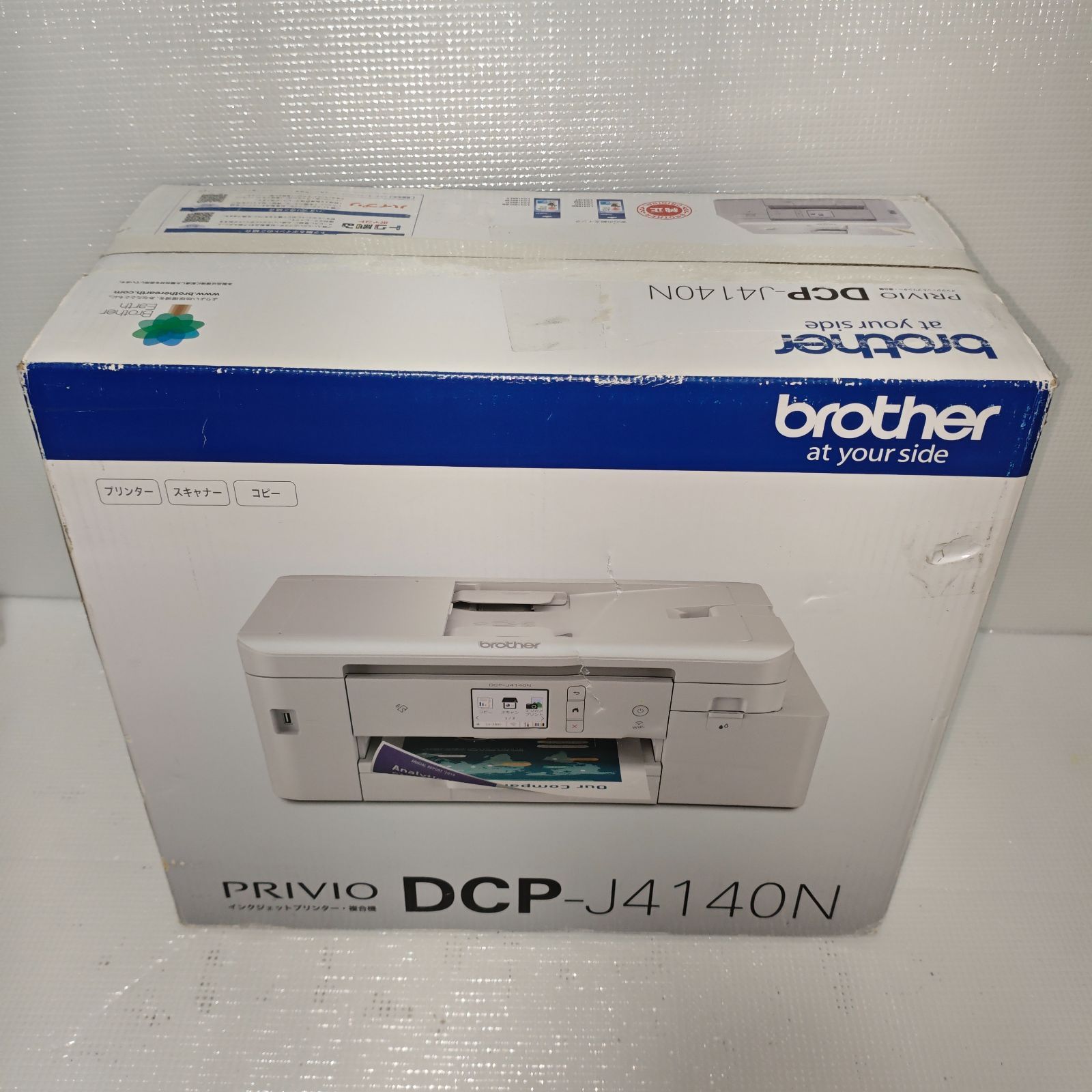 開封済み未使用品】DCP-J4140N ブラザー インクジェットプリンター複合