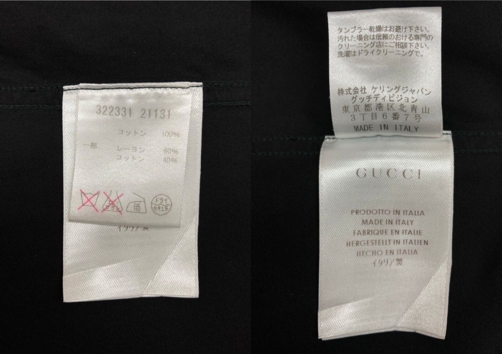 グッチ GUCCI DRESS SHIRT ドレス シャツ フラップポケット ボタン