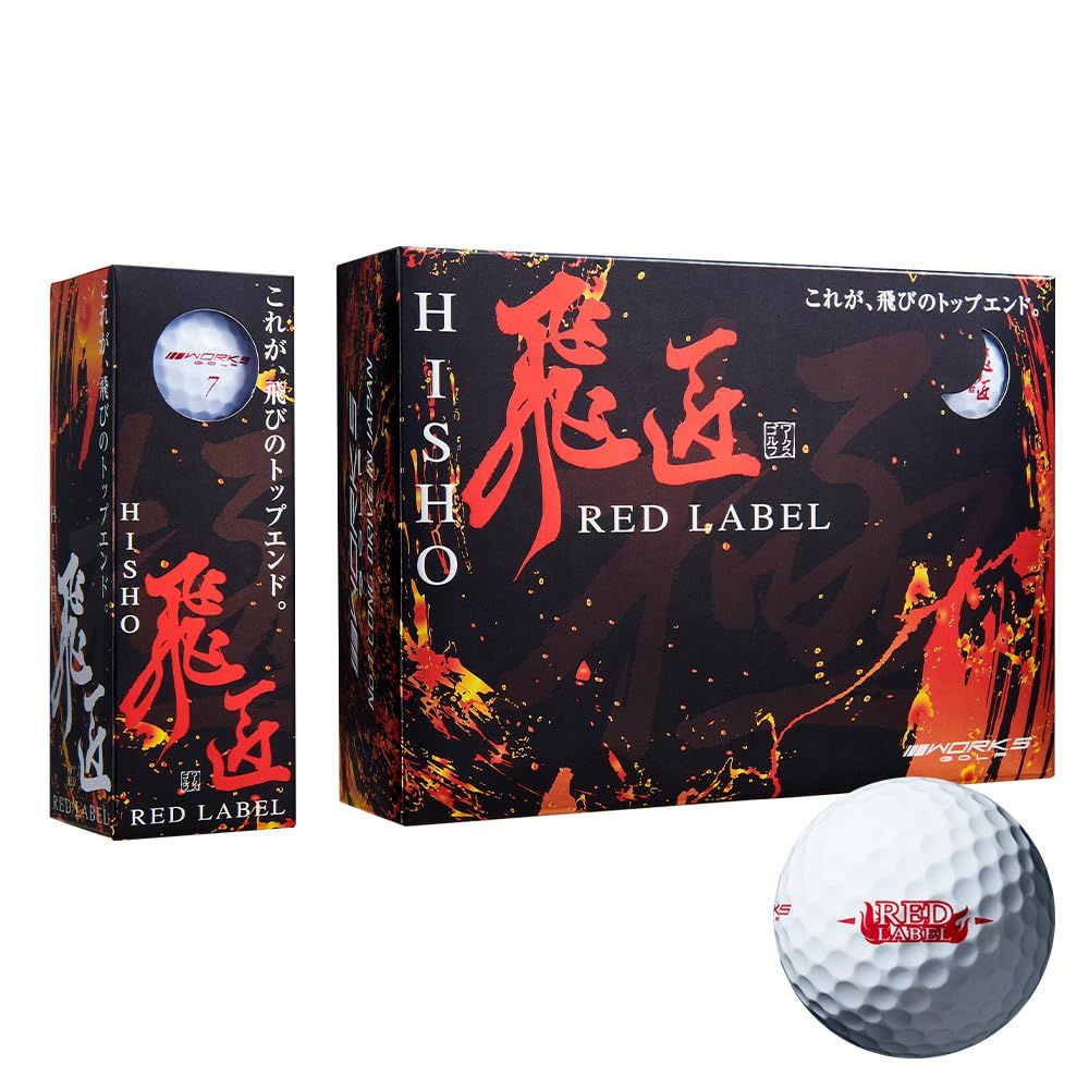 小型改造　卓上パチスロ　北斗の拳SE 4号機　実機 小型改造 卓上パチスロ 北斗の拳SE 4号機 実機 小型改造 卓上パチスロ 北斗