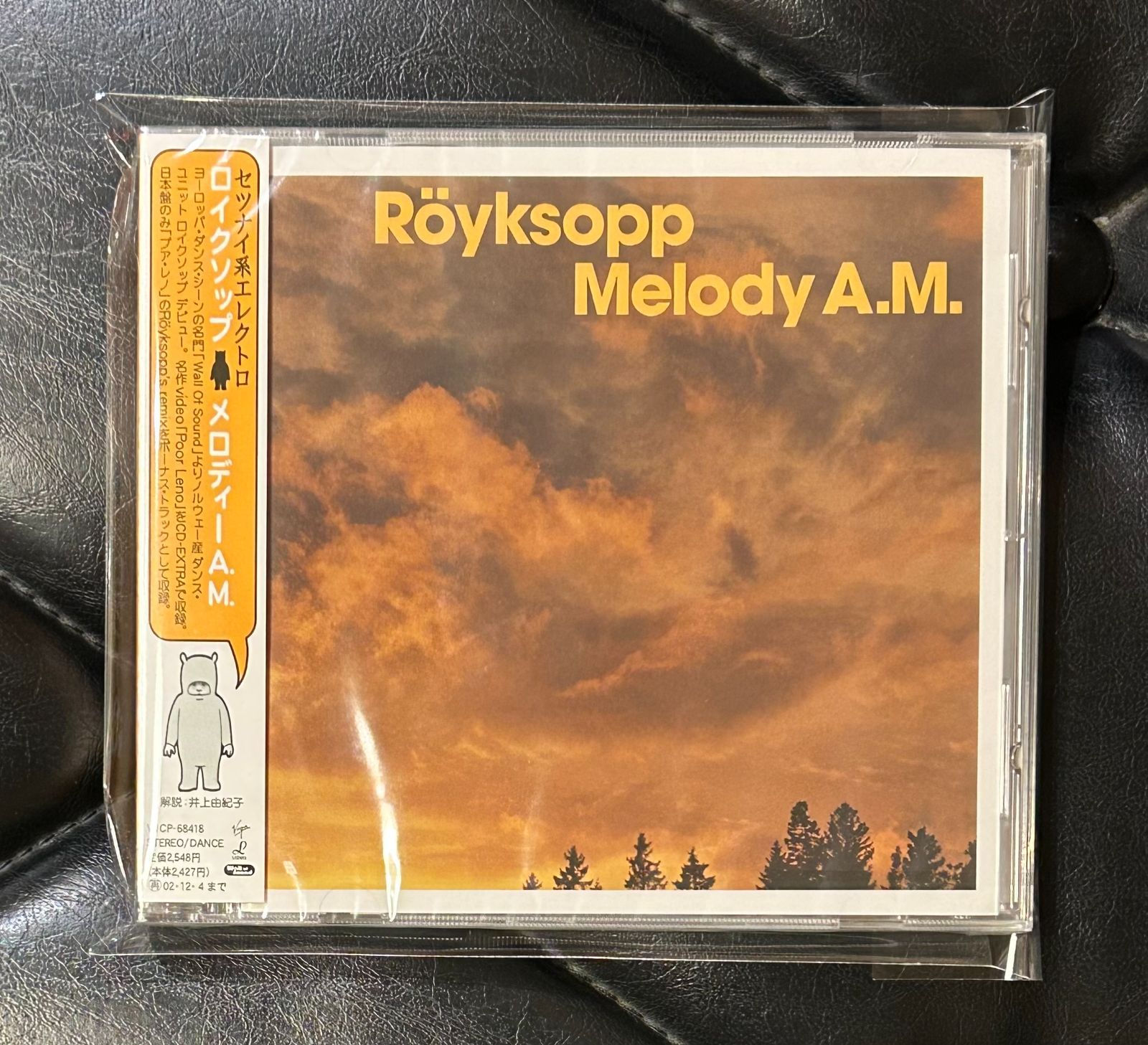 未開封CD】ロイクソップ「メロディーA.M.」Royksopp Melody A.M.