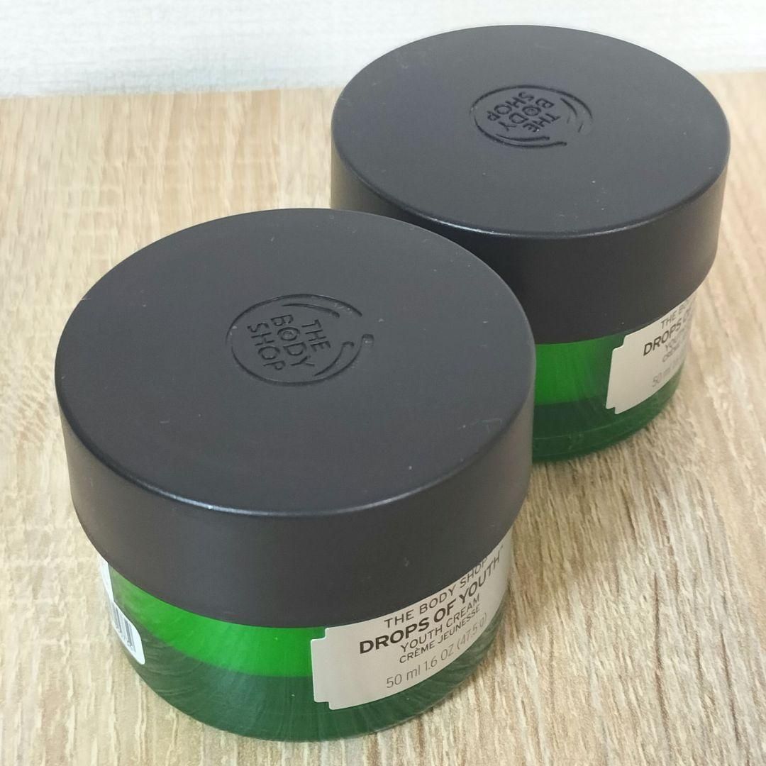 2個セット】ザボディショップ ユースクリーム ドロップオブユース