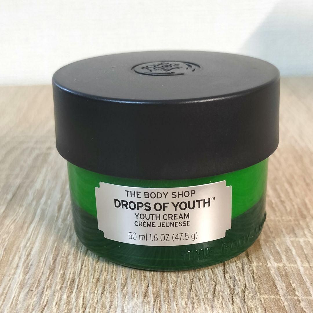 2個セット】ザボディショップ ユースクリーム ドロップオブユース