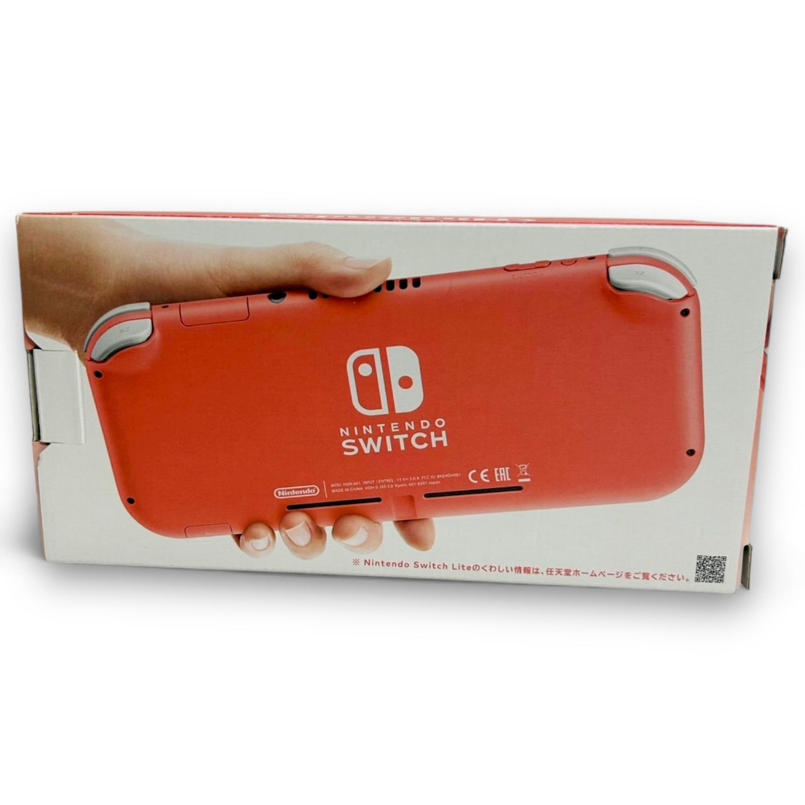 ☆未使用品☆極美品Nintendo Switch Lite コーラル - メルカリ