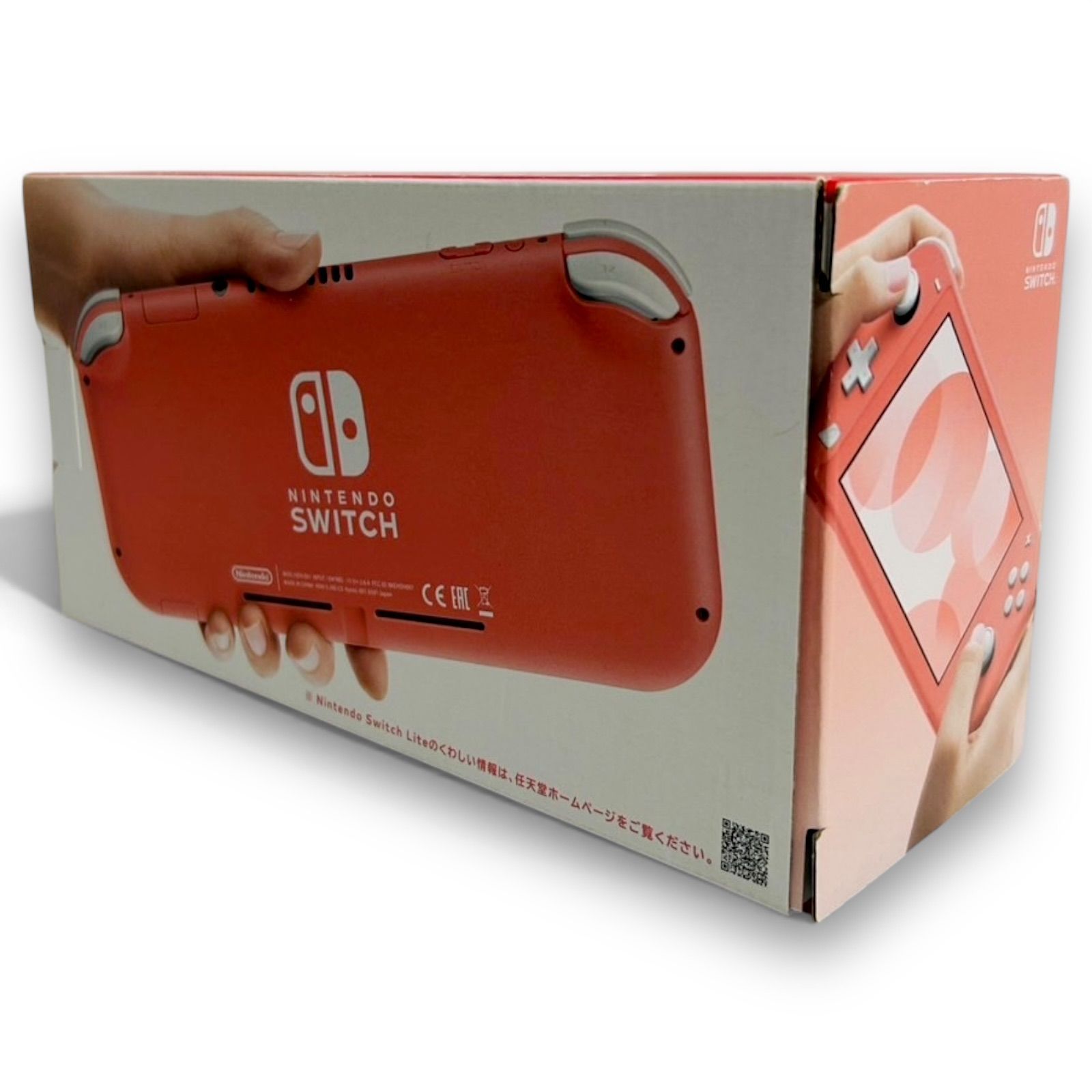 ☆未使用品☆極美品Nintendo Switch Lite コーラル - メルカリ