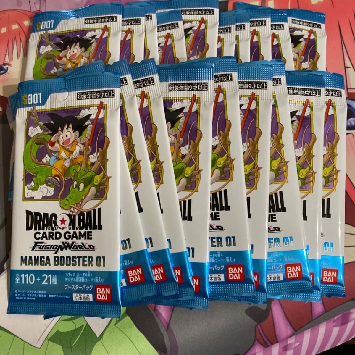 ドラゴンボールフュージョンワールド マンガブースター01 未開封 20